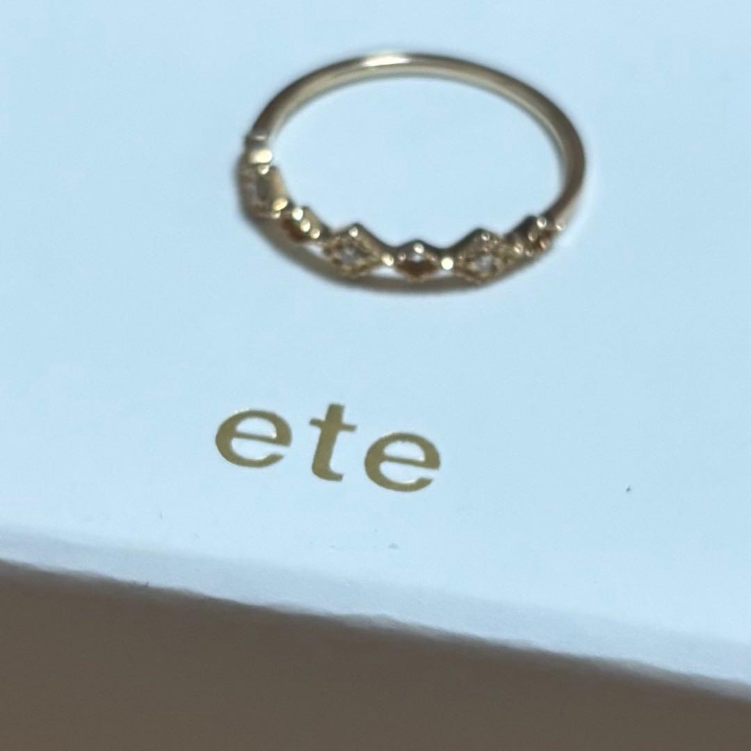 【エテ】K10 ウォーターマーク　レイヤードダイヤモンドリング　9号