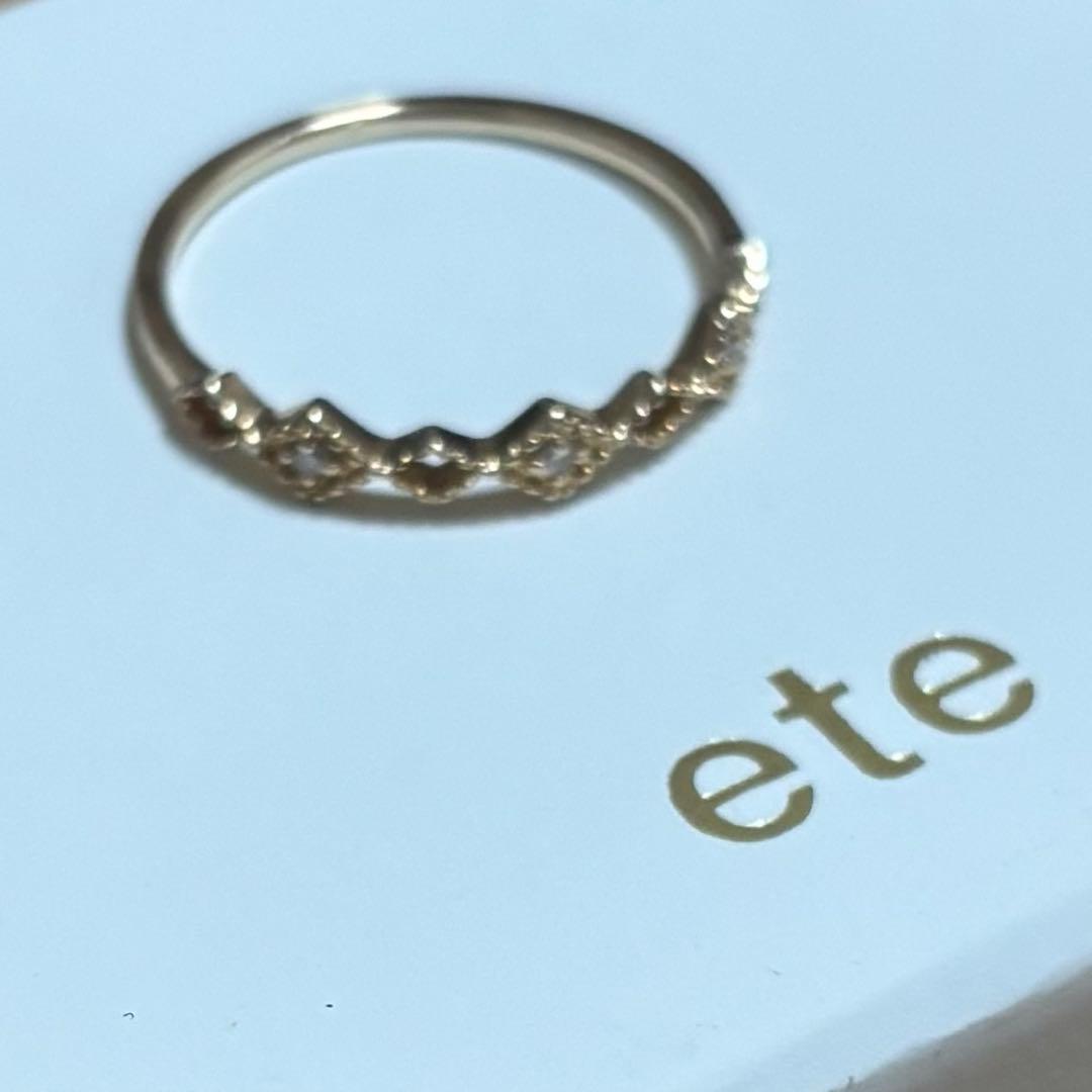 【エテ】K10 ウォーターマーク　レイヤードダイヤモンドリング　9号