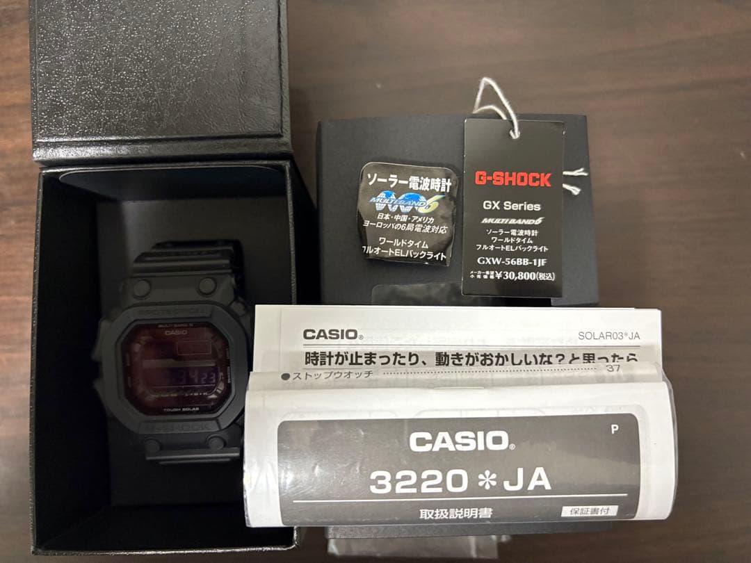 CASIO G-SHOCK GXW-56BB-1JF 電波ソーラー　国内正規品