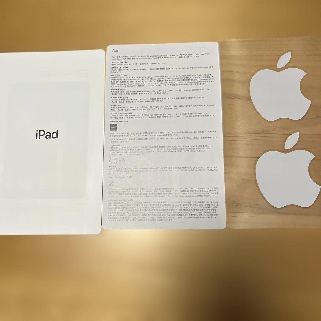 Apple iPad (第9世代) 64GB スペースグレー　バッテリー100%