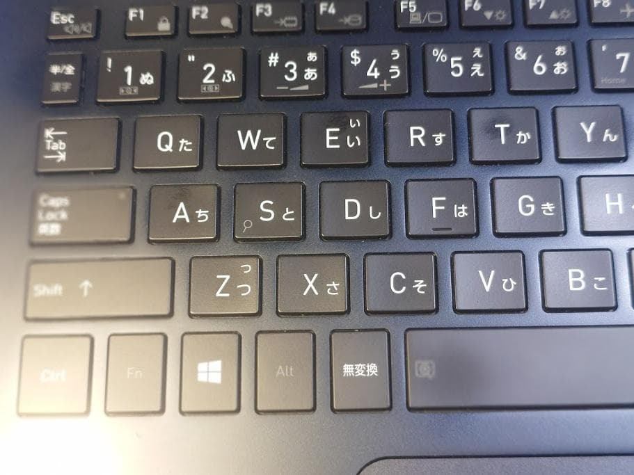 美品dynabook G83FS i5-10210U 16GB 512GB 37