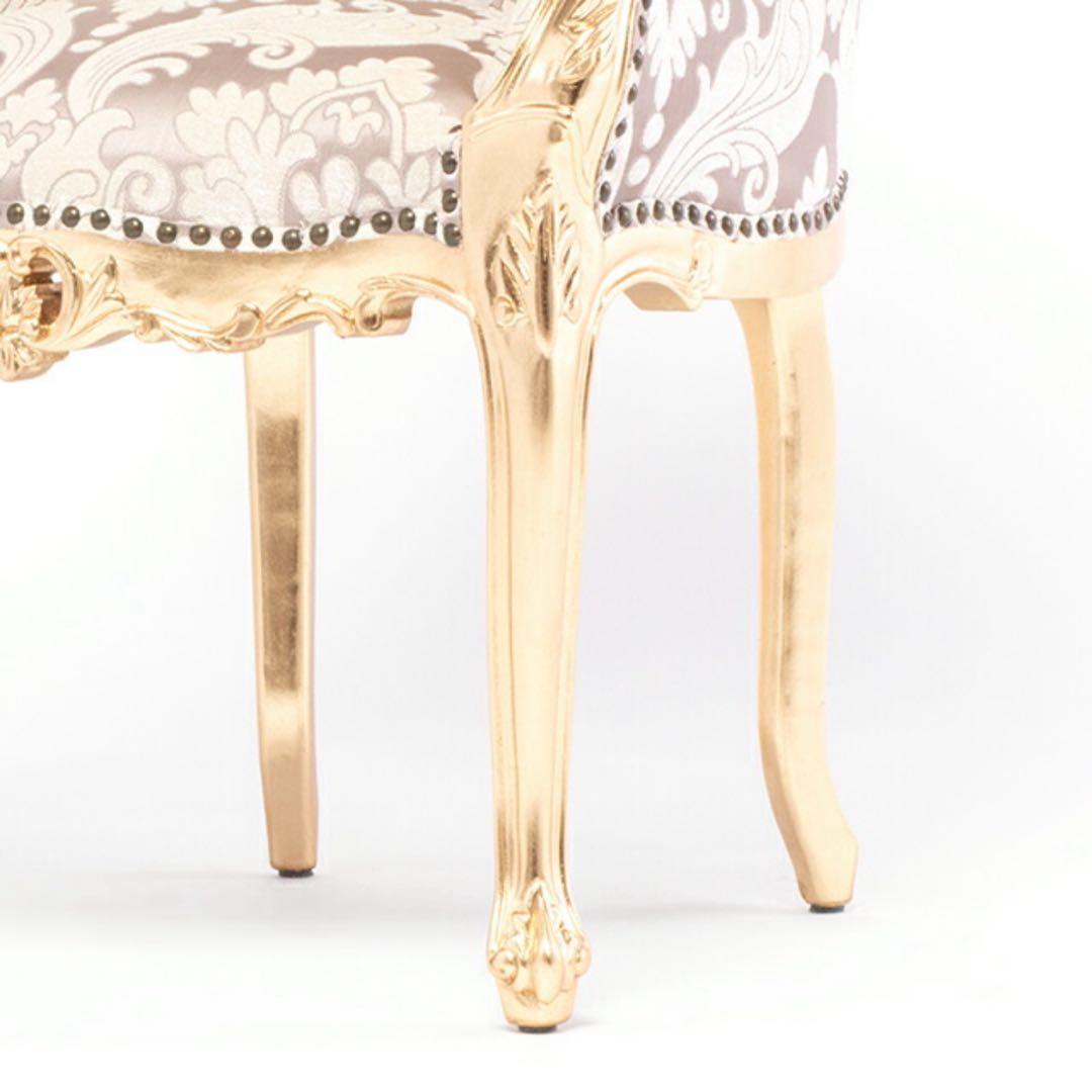 Symphony シンフォニー アームチェア