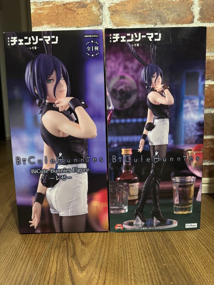 チェンソーマン レぜ BiCute Bunnies Figure 2体セット