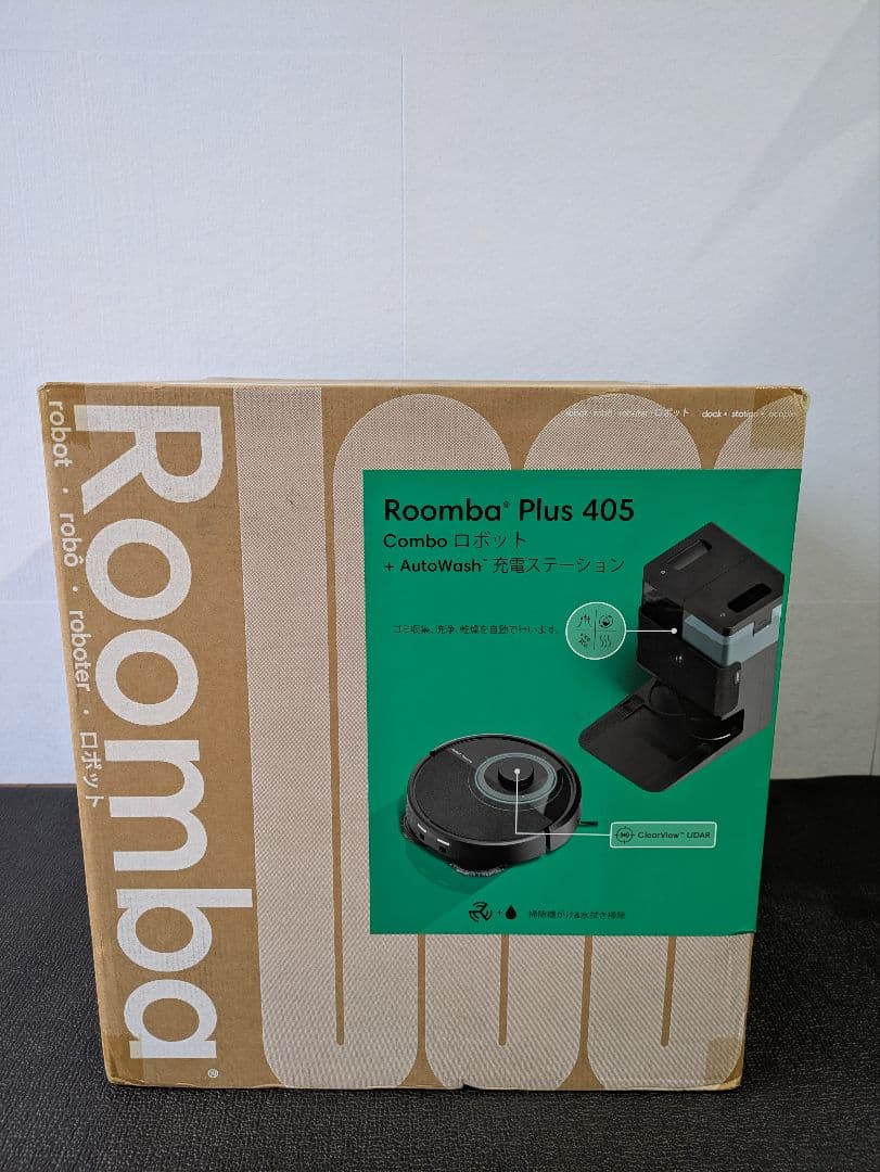 Roomba Plus 405 Combo ＋AutoWash 充電ステーション
