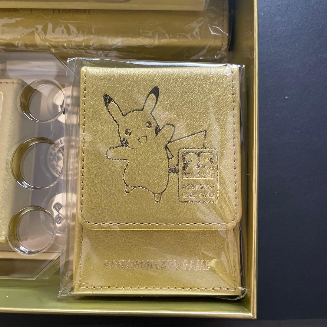 ポケモンカード 25周年記念ゴールデンボックス