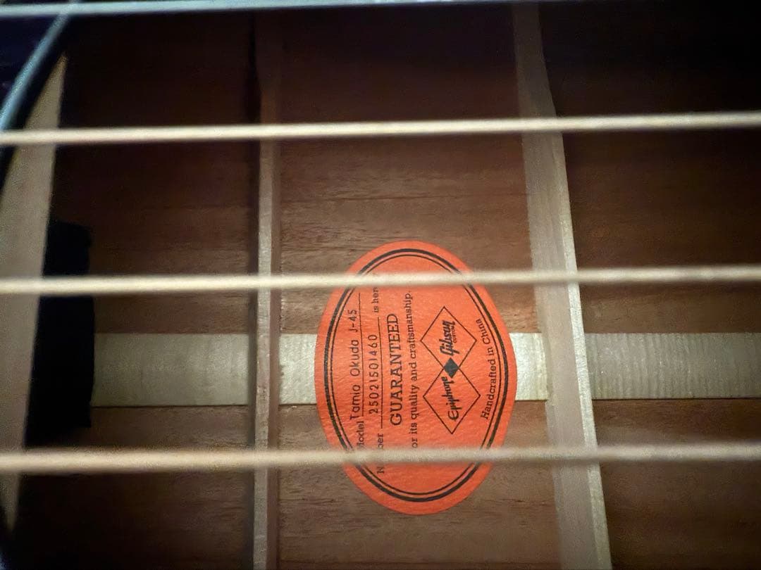 エピフォン　J-45　奥田民生モデル