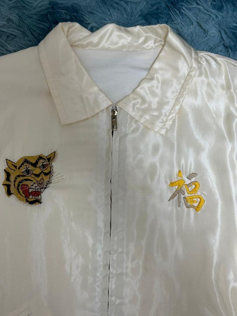 美品 テーラー東洋 ベトジャン リバーシブル Ｍサイズ 美品 虎 刺繍