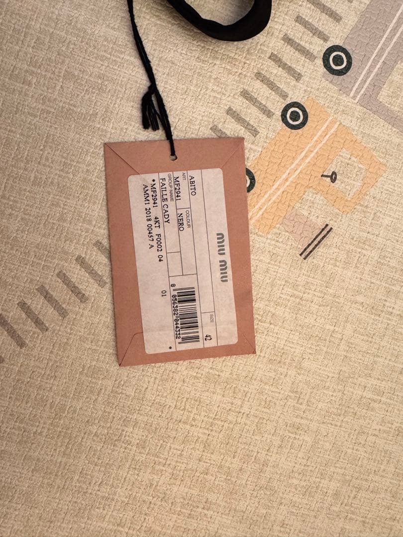 miumiu ミウミウ　ミニワンピース　新品未使用