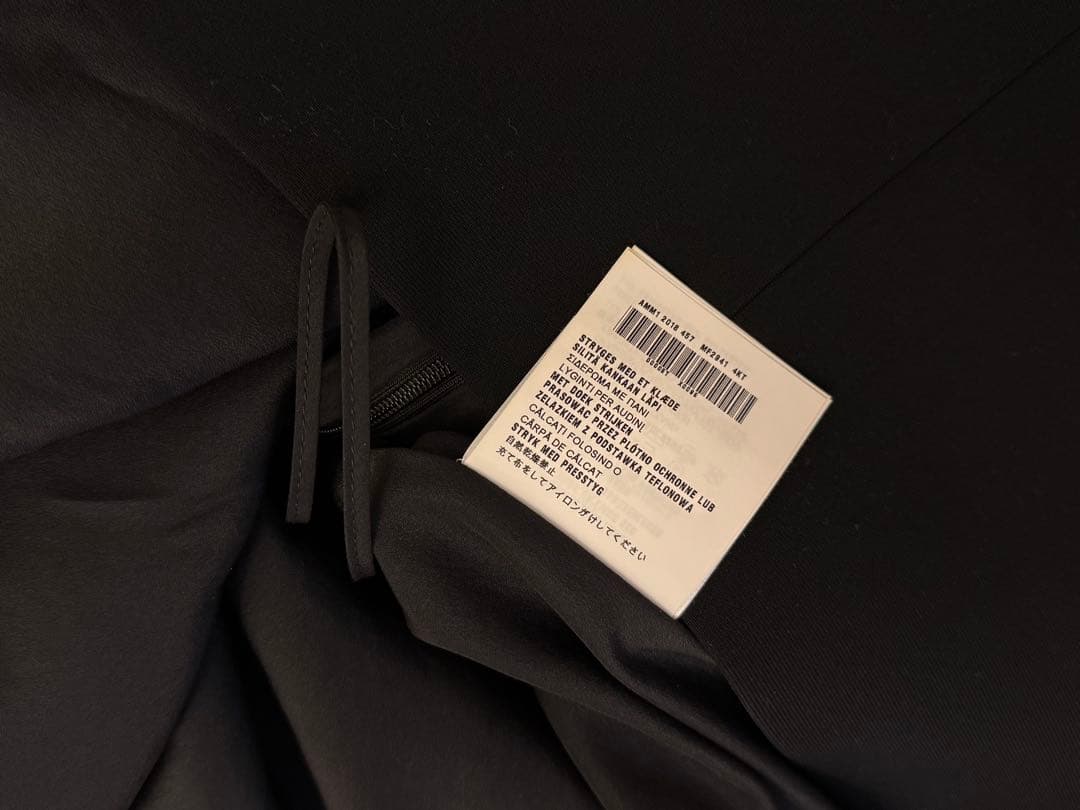 miumiu ミウミウ　ミニワンピース　新品未使用