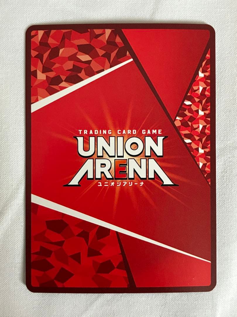 ユナ ☆2 パラレル 即日発送可能‼️