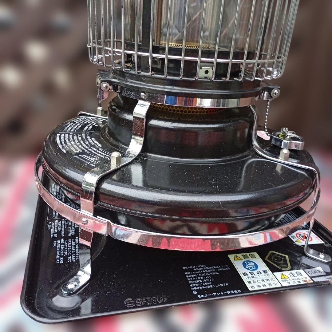 アラジンメン テナンス済。純正芯交換済。取り扱い説明書。