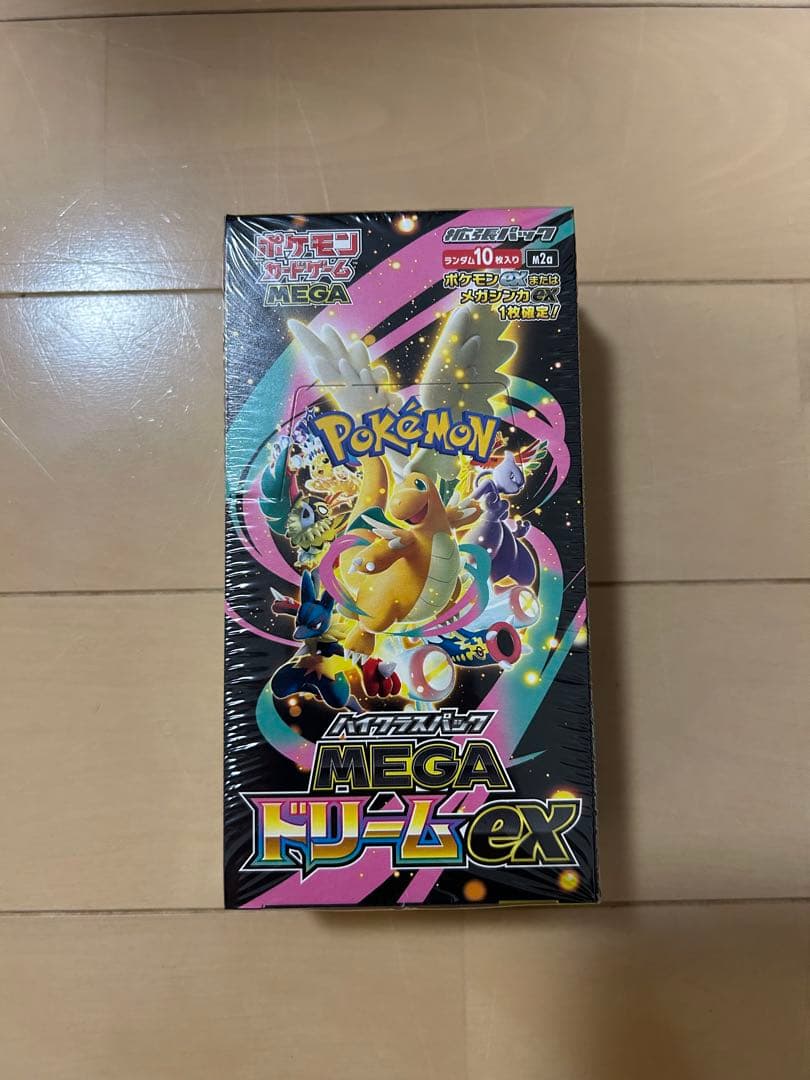 ポケモンカードゲーム MEGAドリームEX ボックス未開封、新品、シュリンク付き