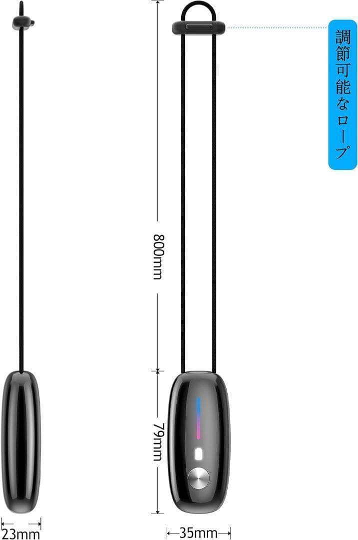 空気清浄機 小型， 空気清浄機 首掛け，携帯空気清浄機 マイナスイオン発生器は生