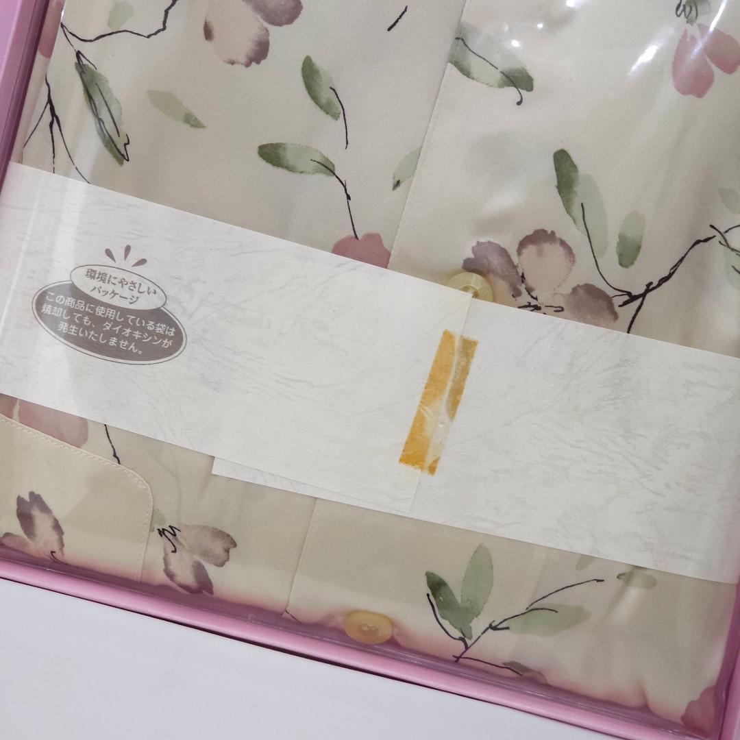 新品 Paris シルク 絹100% パジャマ 長袖 長ズボン ナイガイ L