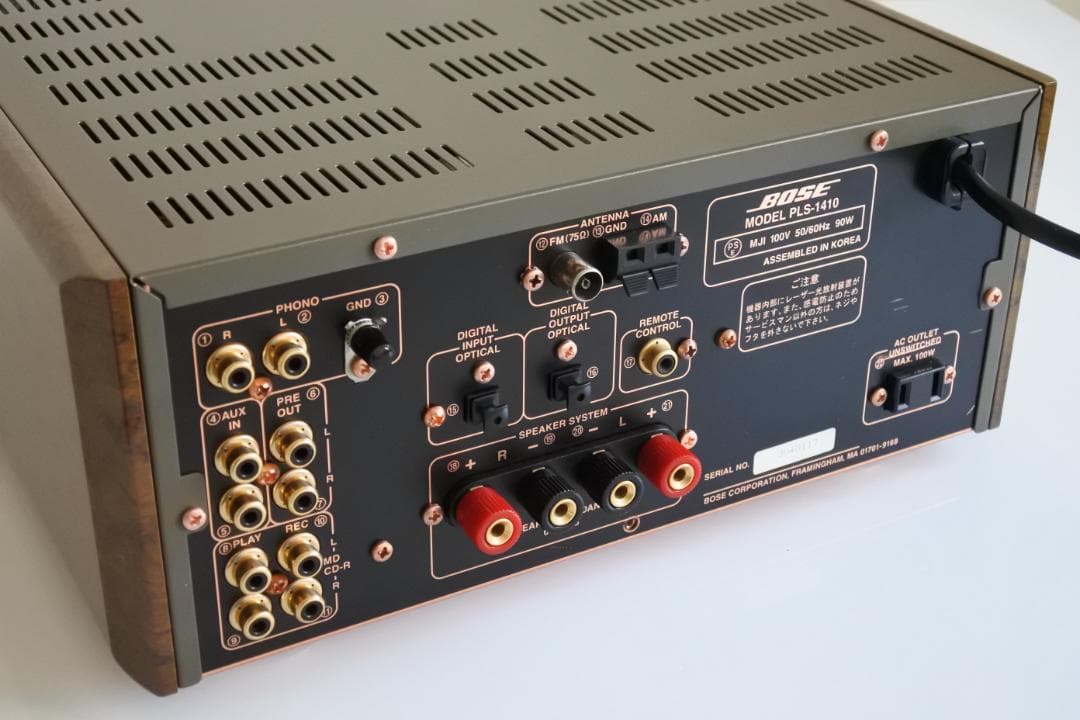BOSE PLS-1410 CDチューナーアンプ オーバーホール製品 正常動作品