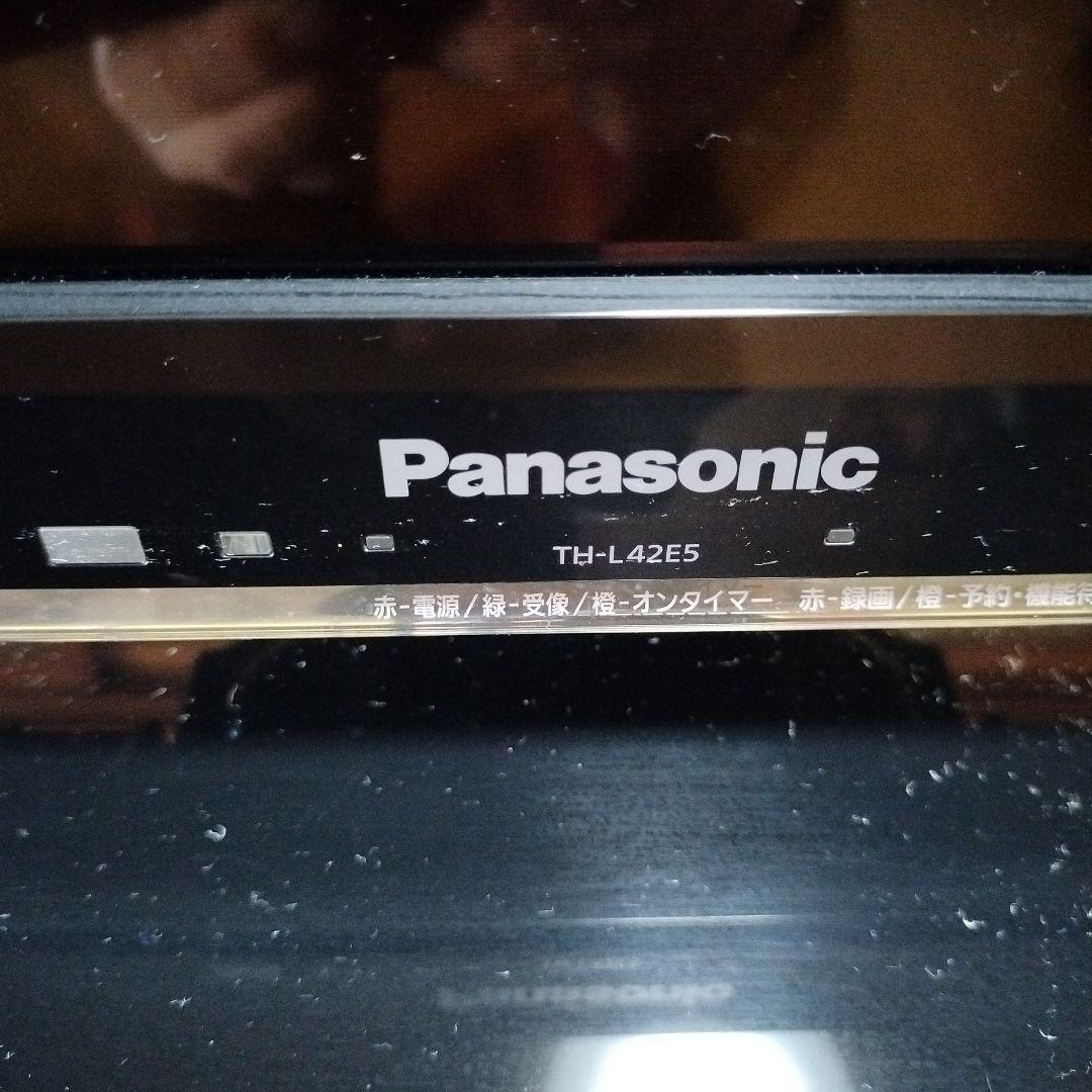 パナソニック42インチテレビ