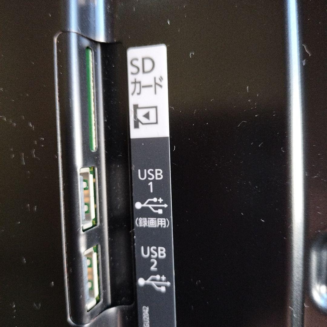 パナソニック42インチテレビ