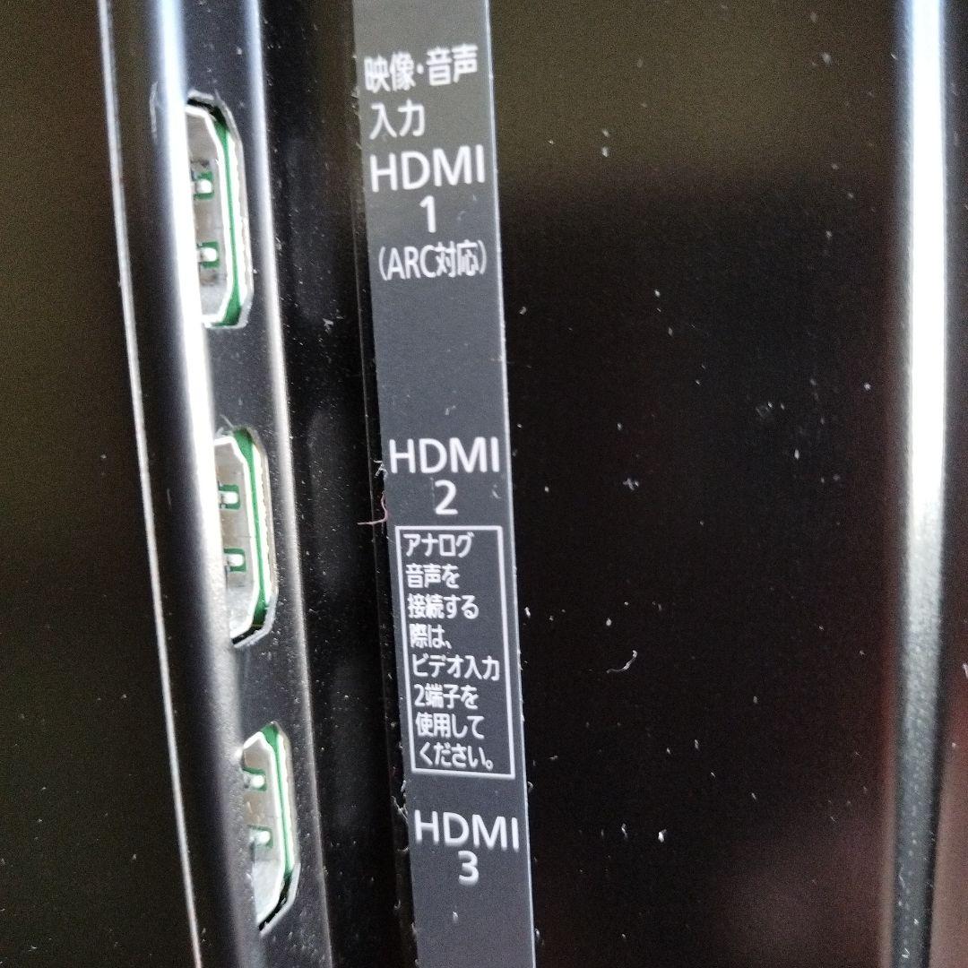 パナソニック42インチテレビ