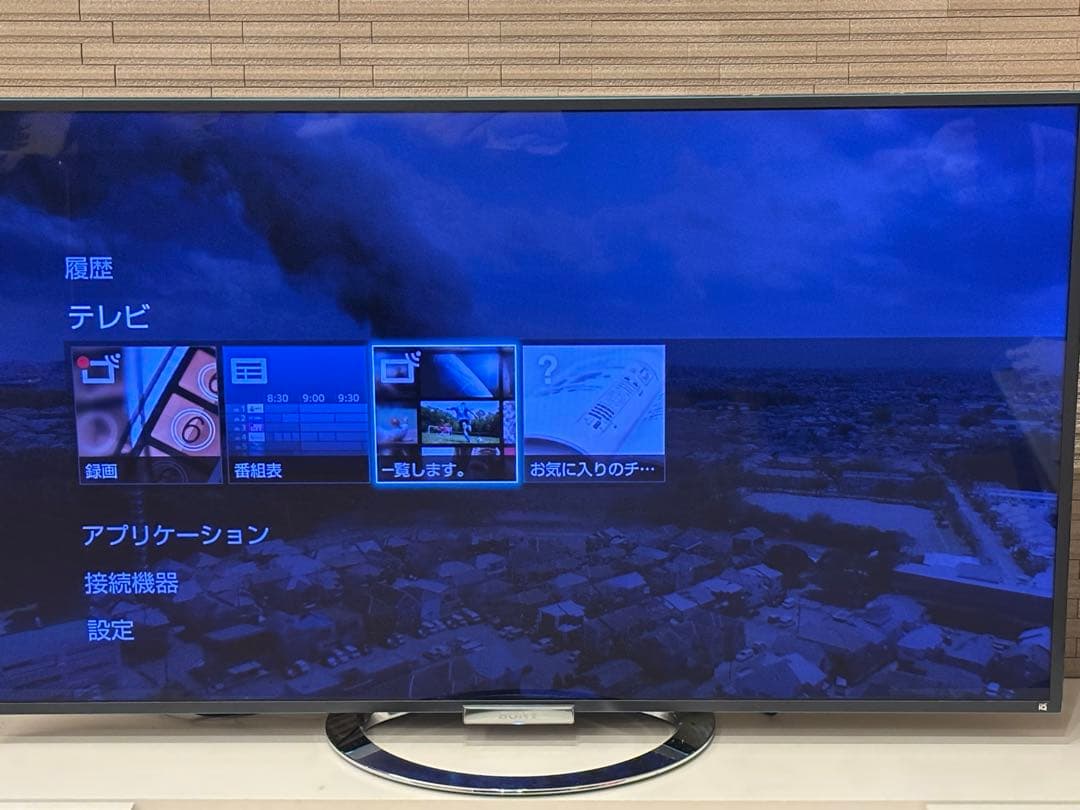 【ketrketr】SONY Full HDKDL-55W900A