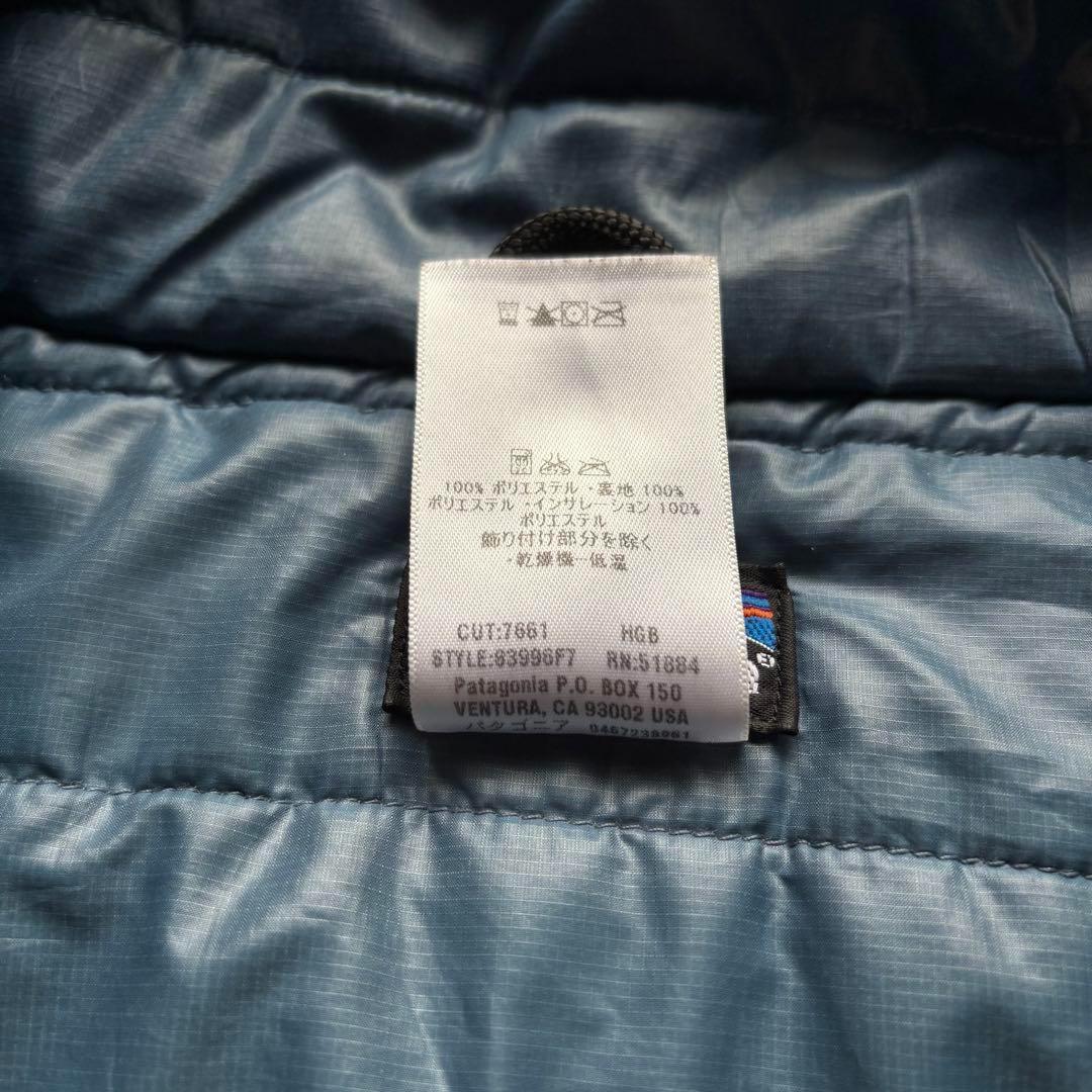 パタゴニア　マイクロパフボールベスト　XLサイズ　ネイビー　古着　07年製