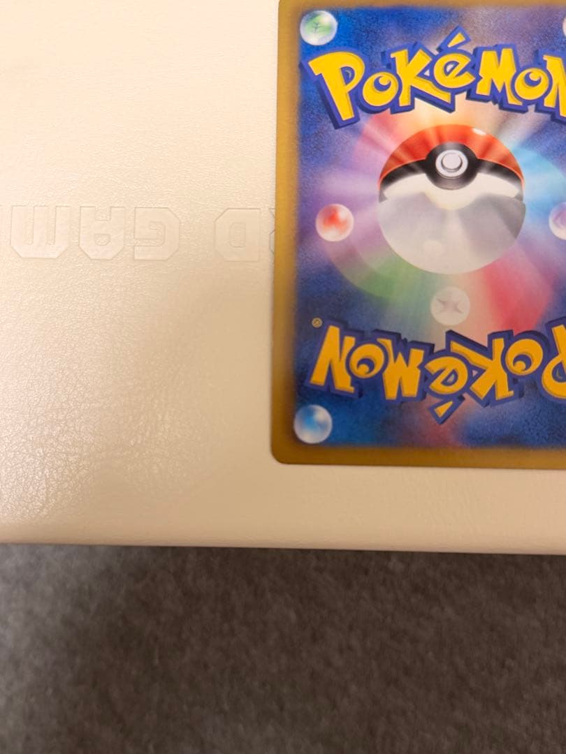 ポケモンカード　ピカチュウ　シャイニーコレクション　007/020 U SC ②