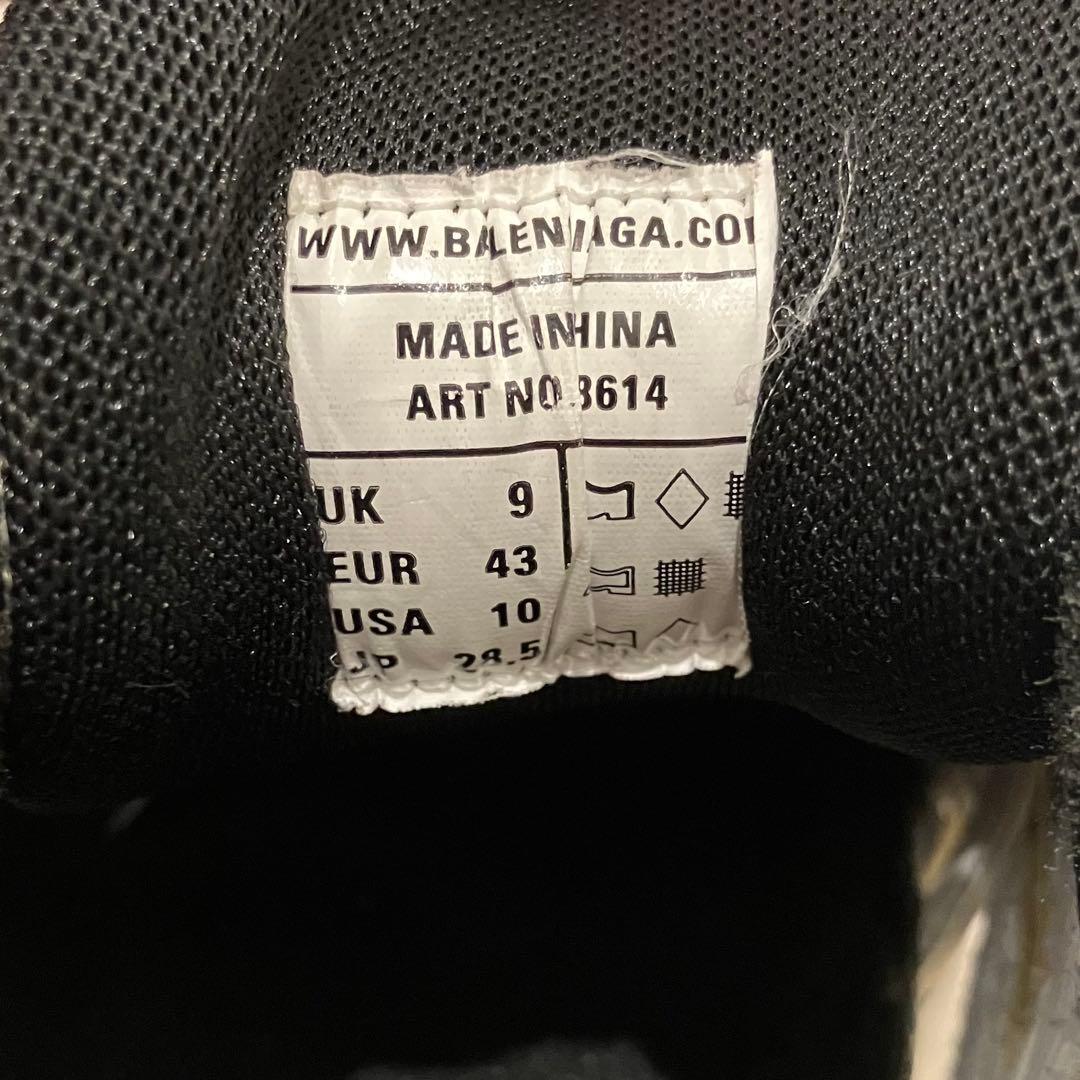 靴 BALENCIAGA track2 Beige 43 27.5-28.5cm