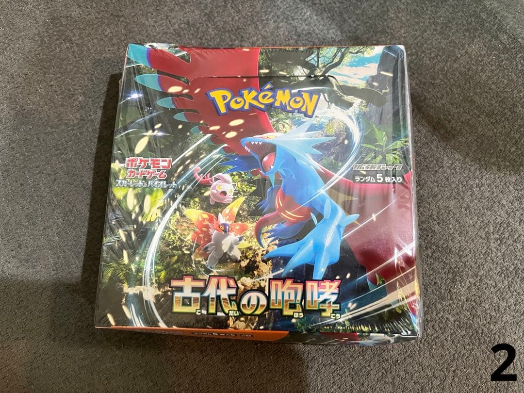 ポケモンカードゲーム 古代の咆哮 新品未開封box シュリンク付き