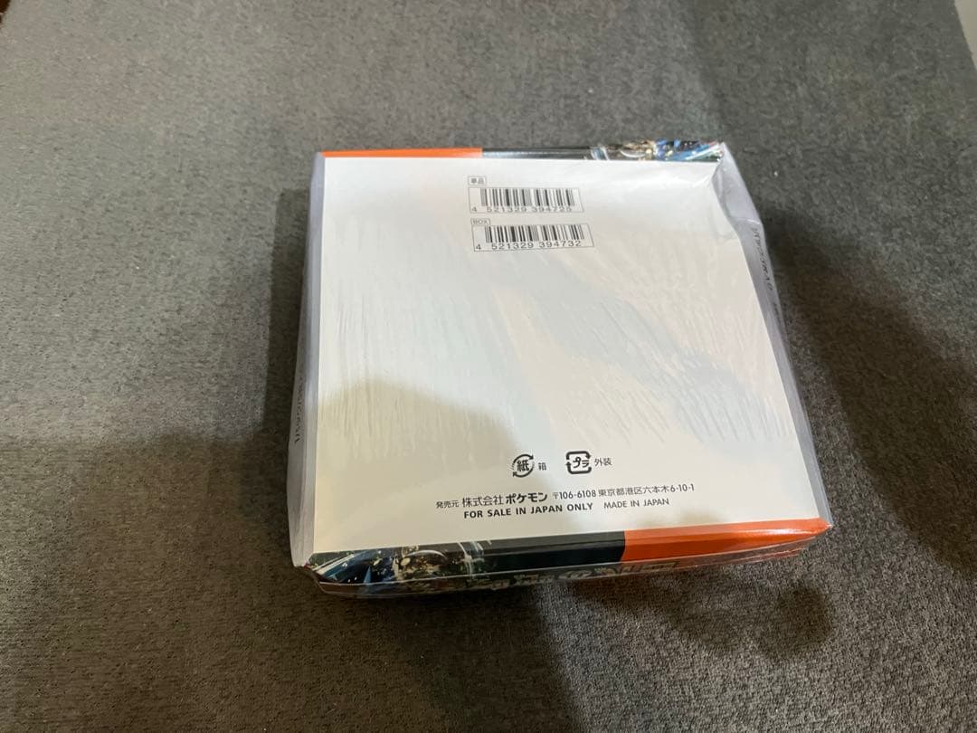 ポケモンカードゲーム 古代の咆哮 新品未開封box シュリンク付き