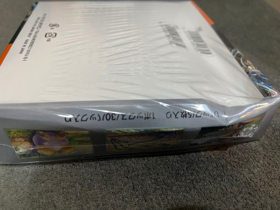 ポケモンカードゲーム 古代の咆哮 新品未開封box シュリンク付き