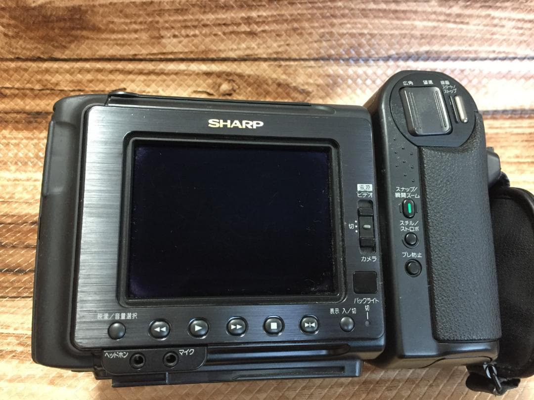 撮影再生ダビングOK　美品　SHARP　VL-HL3　付属品あり　Hi8　大画面