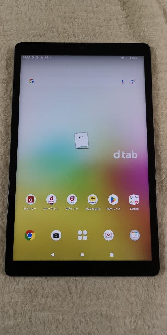 ドコモタブレット d-42A SIMロック解除コード有 2 863