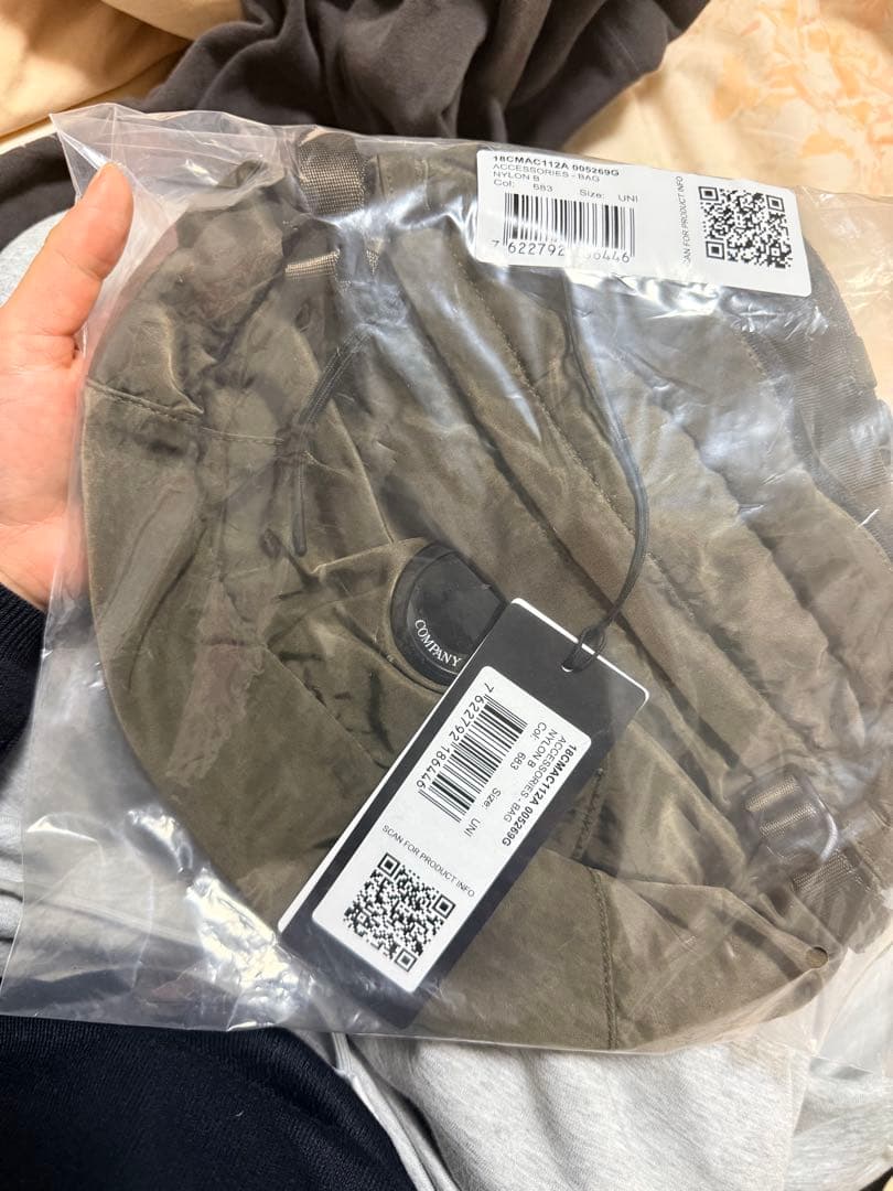 バッグ C.P. Company Crossbody Bag ivy green