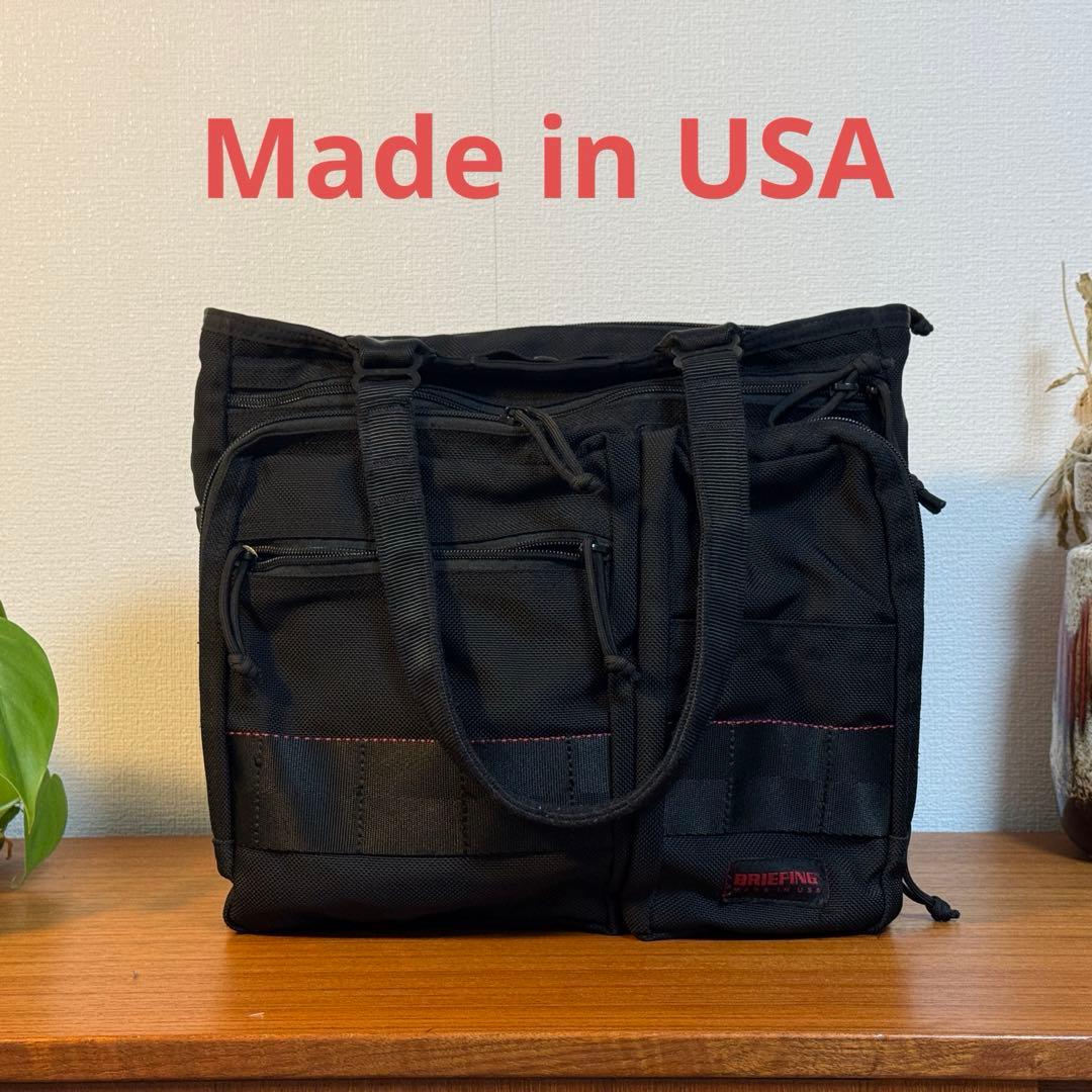 タカハシ　廃盤 BRIEFING ブリーフィング BS TOTE USA製