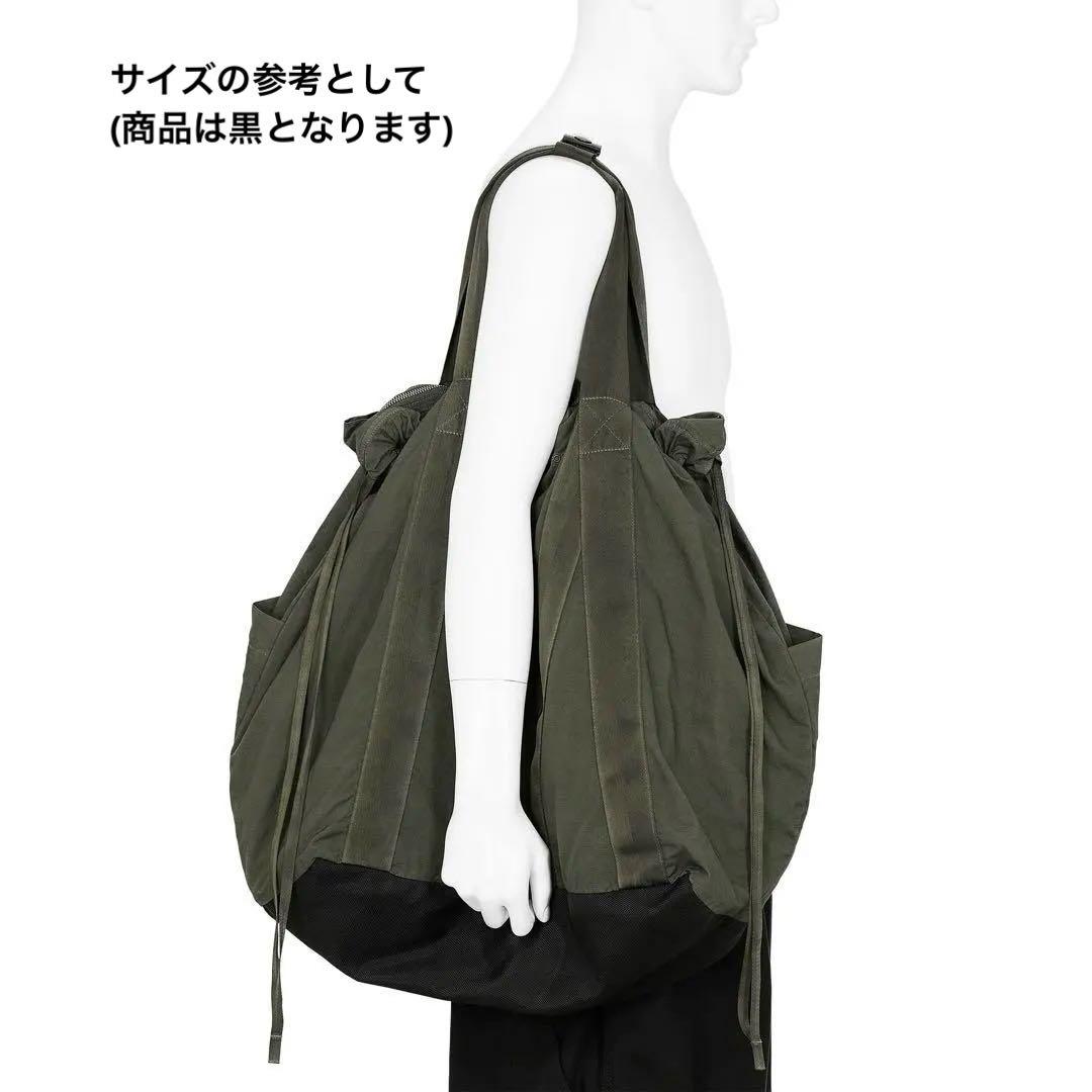 バッグ Massimo Osti Studio Bag Stone  C.P