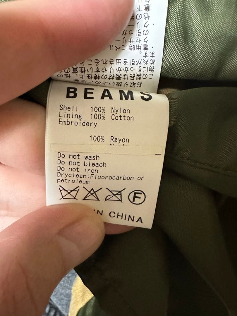 BEAMS x TOYO ベトナム刺繍コーチジャケット s オリーブ