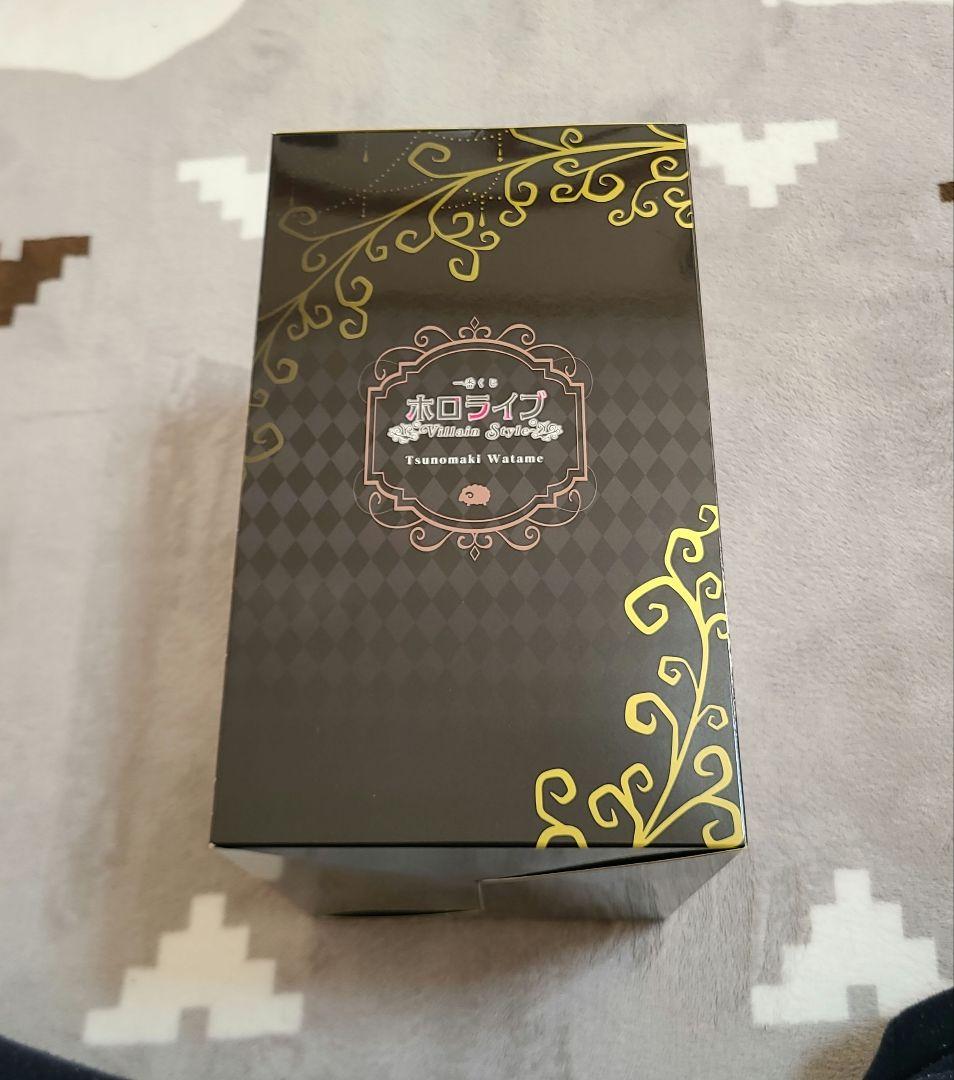 H*8様 一番くじ ホロライブ ～Villain Style～ 角巻わため フィ