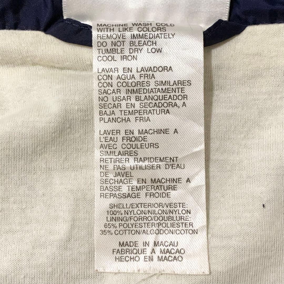 90sアディダス古着adidasナイロンジャケット刺繍ロゴネイビーDB488