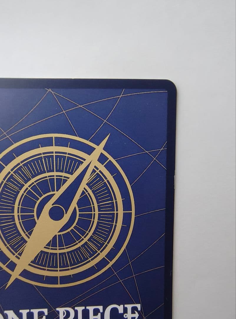 モンキー・D・ルフィ EB04-061 SECパラレル ワンピースカード