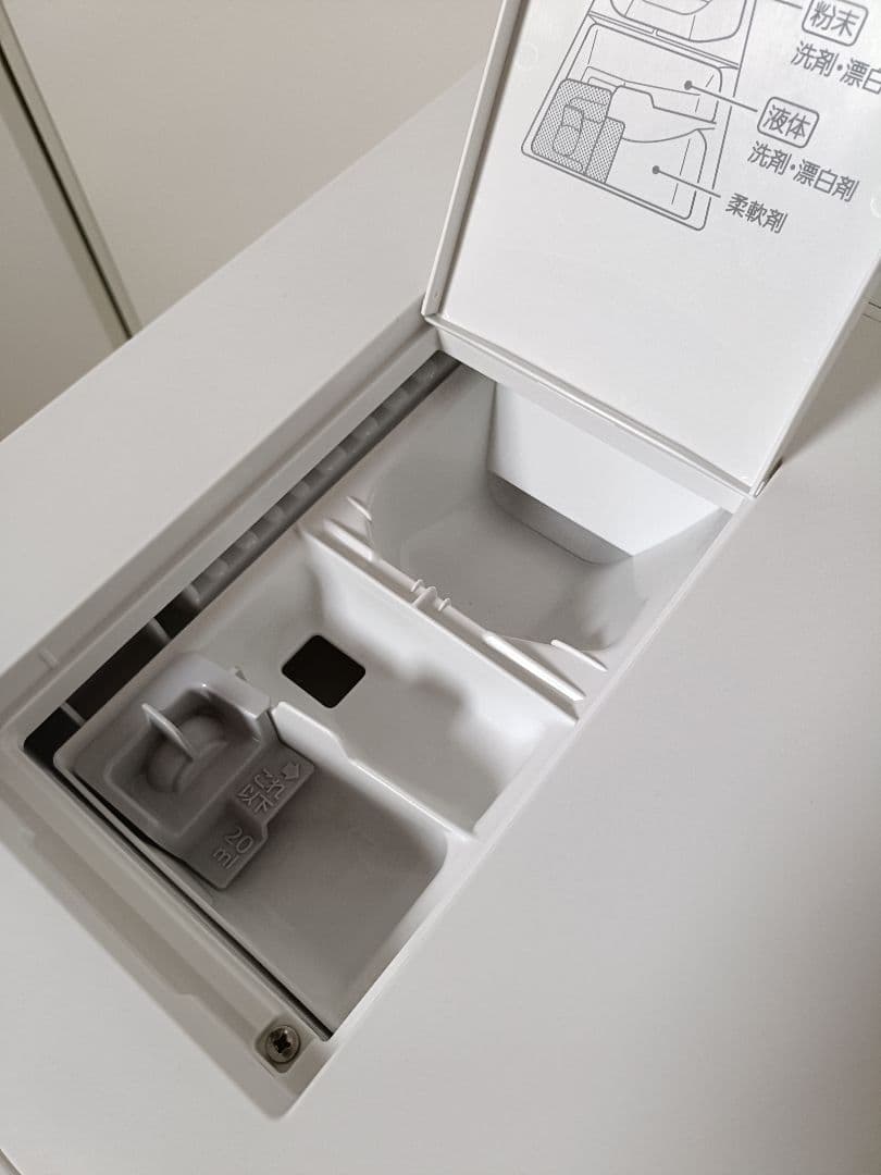 パナソニック ドラム式洗濯乾燥機 NA-LX125AR 2021年製 12/6k