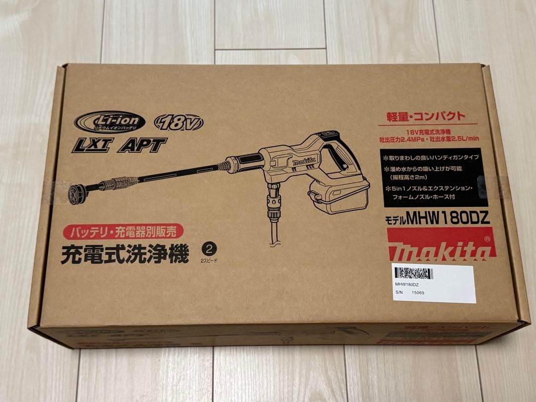マキタ 18v高圧洗浄機　MHW180DZ