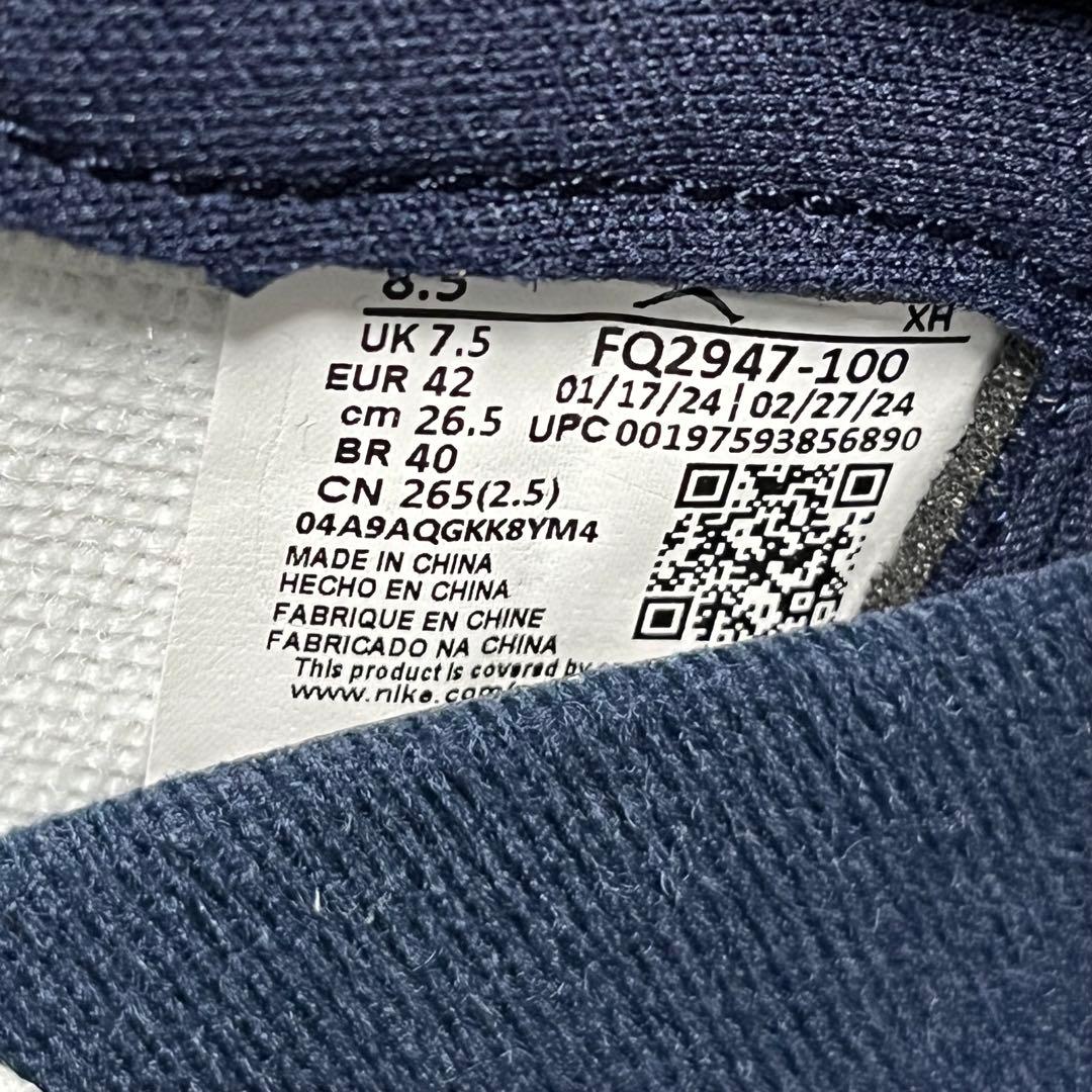 メ*ン様 NIKE Air J ordan1 Demim