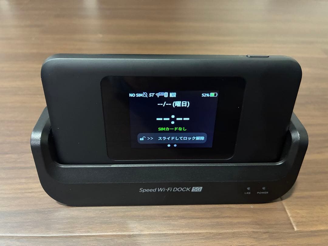 も*ん様 Speed Wi-Fi DOCK 5G 01