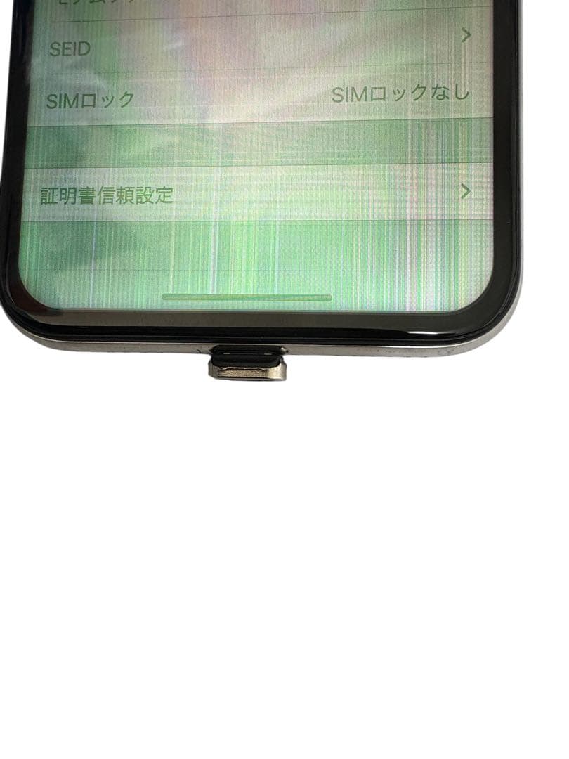 iPhone Ｘ本体 バッテリー87% 液晶不良