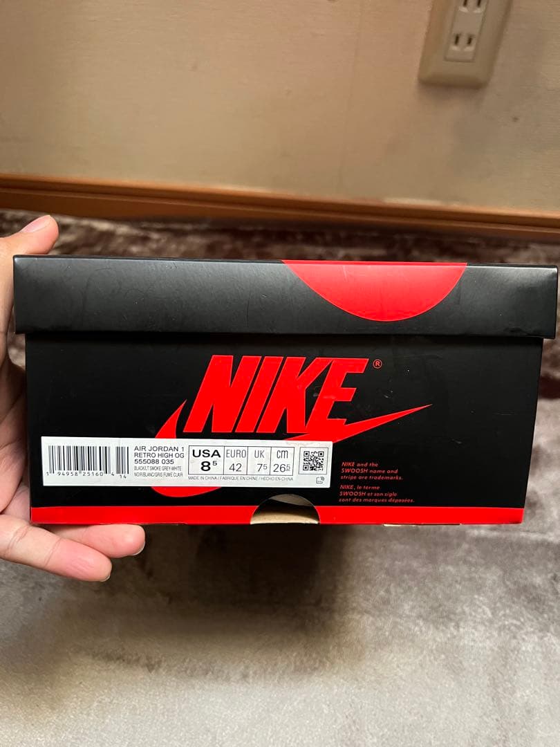 NIKE AIR JORDAN 1 グレー ブラック USA 8