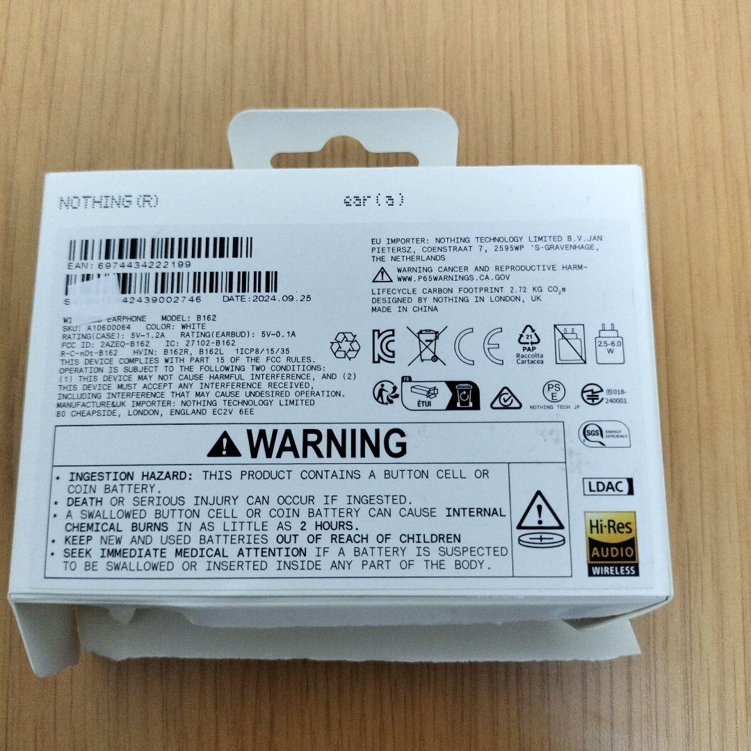 nothing ear (a)　ワイヤレスイヤホン　ケース付き