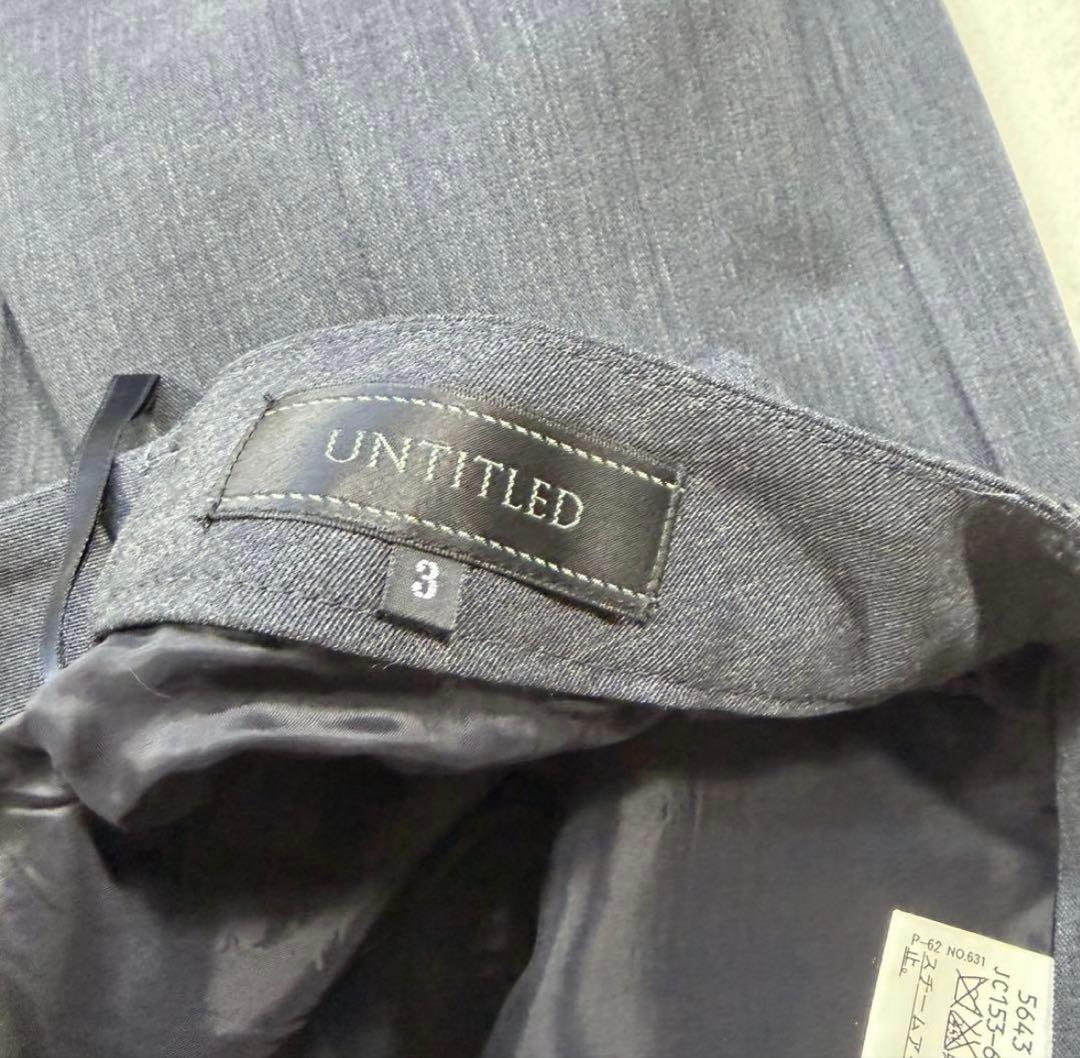 ⭐️極美品⭐️UNTITLED セットアップ ジャケットパンツ 上下