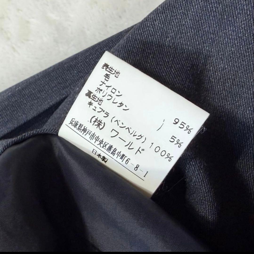 ⭐️極美品⭐️UNTITLED セットアップ ジャケットパンツ 上下