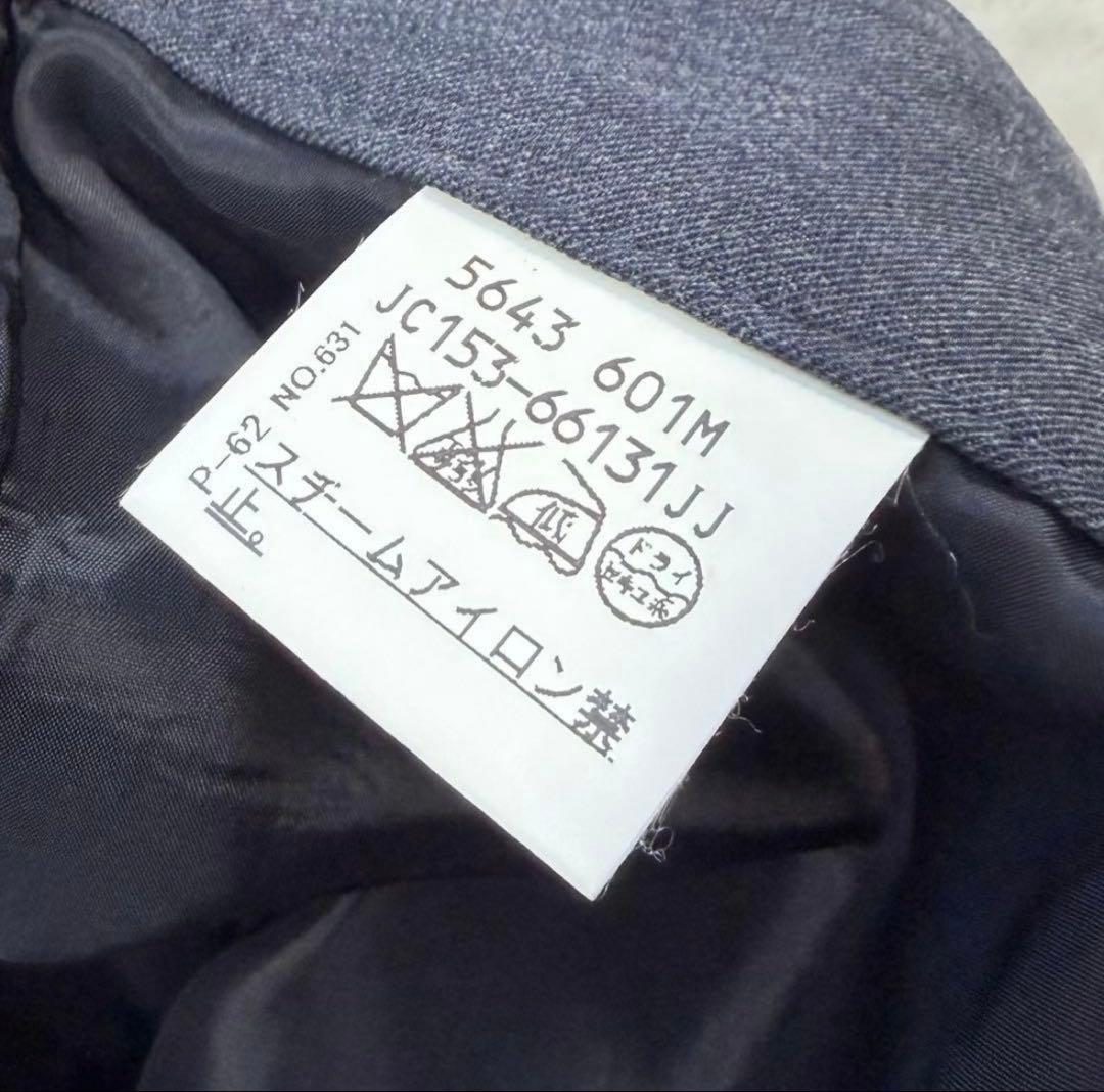 ⭐️極美品⭐️UNTITLED セットアップ ジャケットパンツ 上下