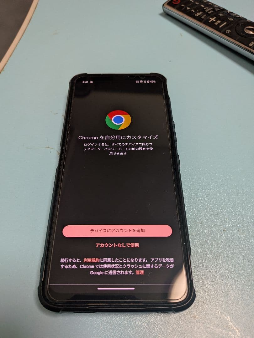 スマートフォン本体 ROG Phone 7 16GB/512GB