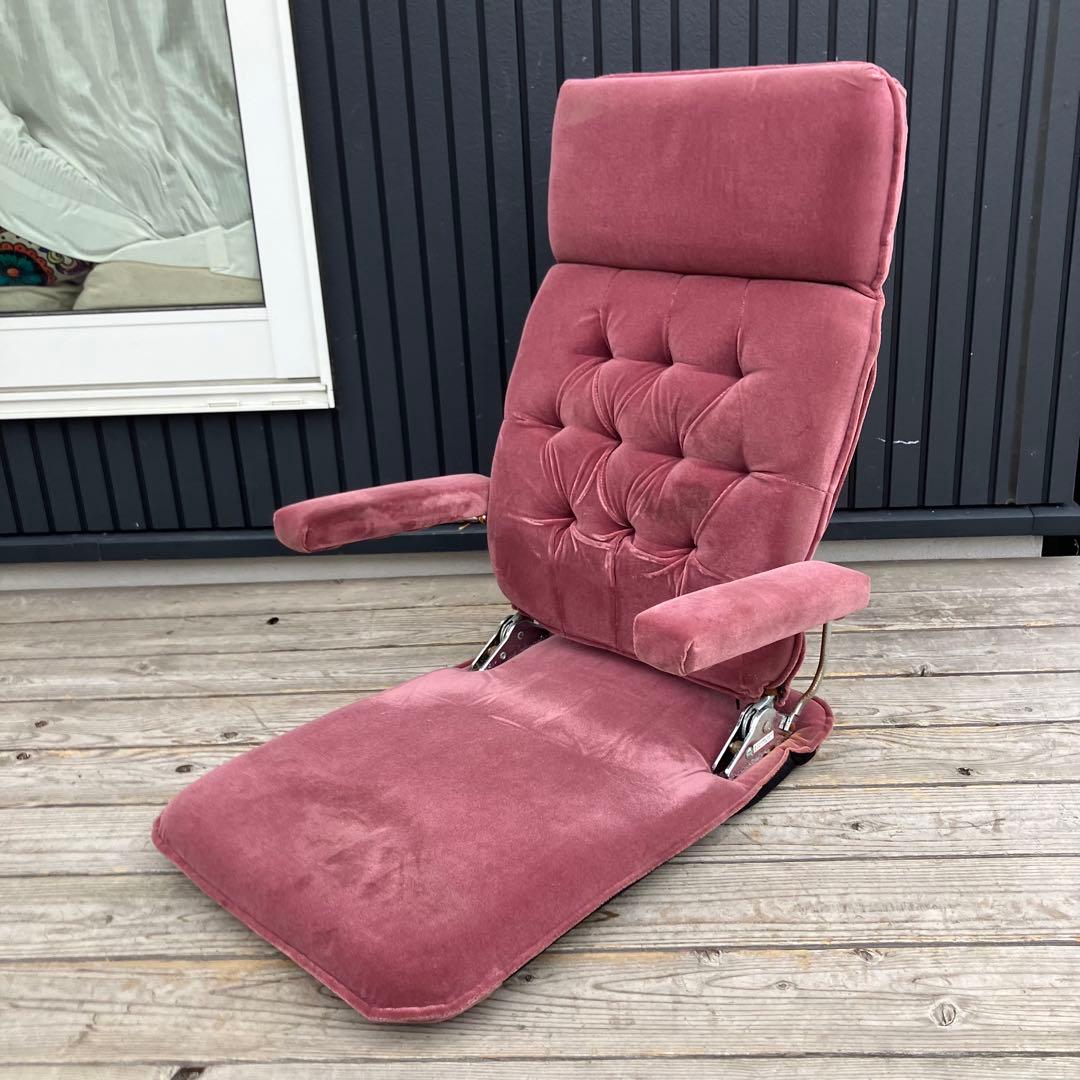 昭和レトロ 光家具 アームレスト付き リクライニングチェア ベロア座椅子 ピンク